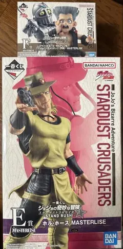 ジョジョの奇妙な冒険一番くじ　E賞とF賞の２点セット