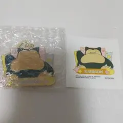 ポケモン 一番くじ