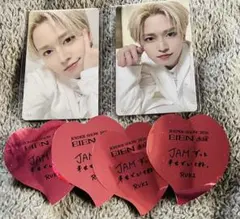 白岩瑠姫EIEN7000円トレカ➕落下物