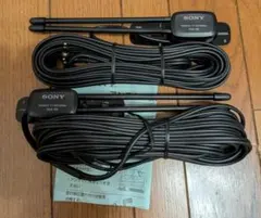 2026年最新】ダイバーシティアンテナの人気アイテム - メルカリ