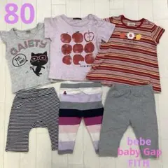 女の子　80 べべ　Tシャツ　スパッツ　フィス　GAP ワンピース　ズボン　夏