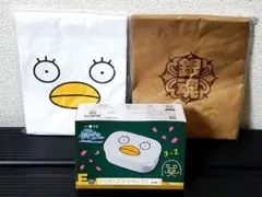 一番くじ 銀魂 3年Z組銀八先生 D賞 E賞 3点セット