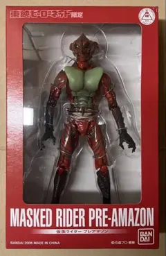 2025年最新】東映ヒーローネットの人気アイテム - メルカリ