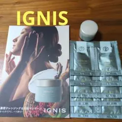 トライアルセット・サンプル IGNIS MOISTURIZING EFFORIA MILK KIT モイスチュアライジング エフフォーリア ミルク キット | IGNIS