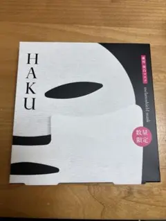 Item thumbnail for item 2255836c-f37b-471e-abee-ec9020c02715