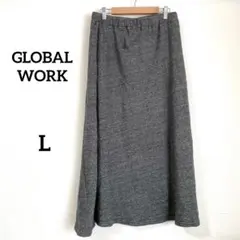 【のん様専用】フレアスカート L グレー 綿 ウール ロング丈 カジュアル