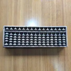 Item thumbnail for item b1fcb587-ede5-4789-a9c7-b8dd20c97ce2