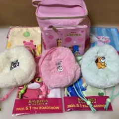 たべっ子どうぶつ ギンビス　 バニティバッグ ポーチ 巾着袋 他 まとめ売り