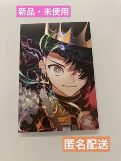 Item thumbnail for item 0a07cdb2-735e-4b65-84b6-6841da7b7c3c