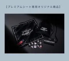 2025年最新】おまけ銀テープの人気アイテム - メルカリ