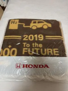Honda ブランケット