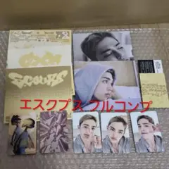 CxM HYPE VIBES エスクプス コンパクト盤 フルコンプ ②