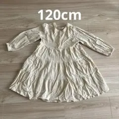 Item thumbnail for item 2ecef45b-c22a-481c-8d05-020978a619d4