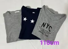 【子供服】Tシャツ　3枚セット　110cm