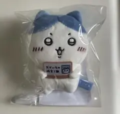 ハチワレ　エポスカード　おかいもの検定マスコット　ちいかわ