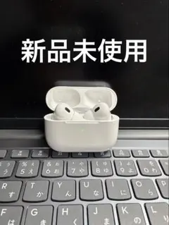 【早い者勝ち！！】新品 Pro（第2世代） Bluetooth イヤホン本体のサムネイル