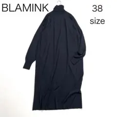 CASHMIKA カシミカ シルク×カシミヤ ニットワンピース ブラック ロング