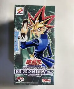 遊戯王□Vol.7□未開封□ボックス□シュリンク付き□絶版□初期版