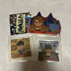 白濱亜嵐 千社札 セット