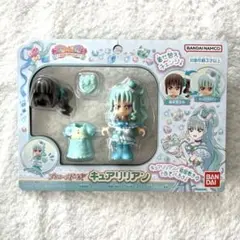 プリキュア キュアミニシリーズ キュアリリアン 猫屋敷まゆ
