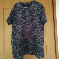 エコーインターナショナル