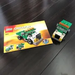 LEGOのサムネイル