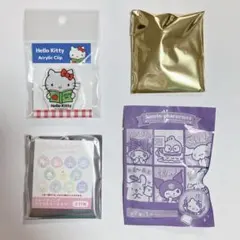 サンリオ　アクリルキーホルダー　クリップ　まとめ売り　キティ