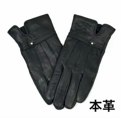 新品❤️レディース革手袋 ・ラムレザーグローブ 裏起毛手袋 本革 防寒手袋