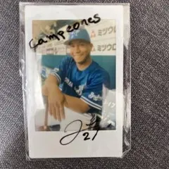 横浜DeNAベイスターズ ロペス選手サイン入りチェキ