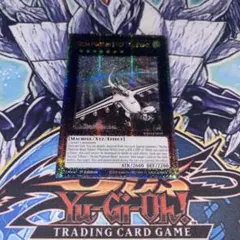 2026年最新】ドラゴサック 英語の人気アイテム - メルカリ