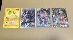 ポケモンカード イベルタル EX サンド マクドナルド フーパ