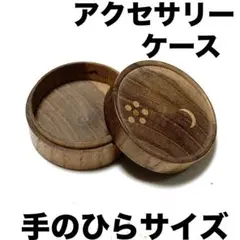 :keiko様 リクエスト 2点 まとめ商品