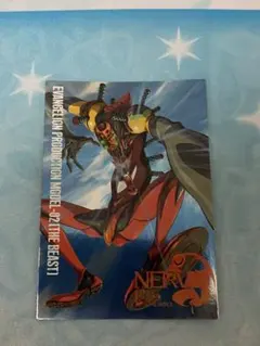 2025年最新】カードダスマスターズ 破の人気アイテム - メルカリ