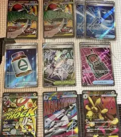 MEGAドリームex MA SR まとめ売り