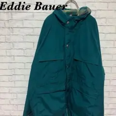 【大人気】エディーバウアー ミリタリージャケット グリーン 2XL