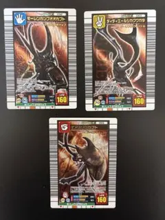 ムシキング【2004セカンド＋】つよさ160コンプ6枚セット - メルカリ