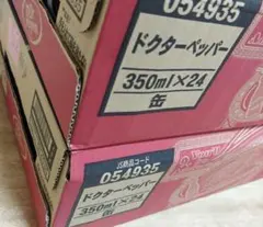 ドクターペッパー 350ml 缶 × 48本 (24本×2箱)のサムネイル