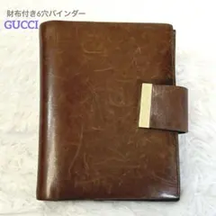 GUCCI 手帳 M6サイズ 黒 おまけ付き - メルカリ