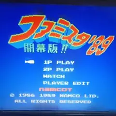 Item thumbnail for item 7f285751-564f-4059-8c7a-81f2cc712cfa