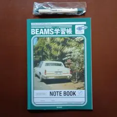 セブンイレブンコラボ　2008　BEAMS　ステーショナリセット