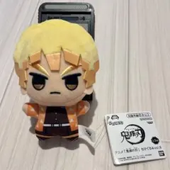 鬼滅の刃 ちびぐるみ ぬいぐるみ マスコット 我妻善逸 vol.1 - メルカリ