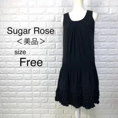 Sugar Rose ブラックカラー ティアードデザイン ノースリーブ ドレス