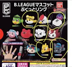 BMSG 15th Dreamボールチェーンマスコットセット - メルカリ