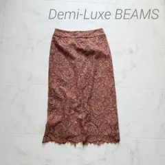 Demi-Luxe BEAMS レースタイトスカート　オレンジ36のサムネイル