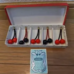 石田漆器店 木製箸置き 5個セット