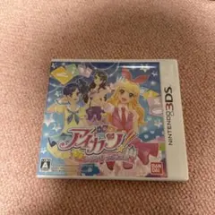 な*様 アイカツ！ ニンテンドー3DS用ソフト