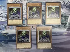 遊戯王リミテッドパックスタンプエディション　カードセット