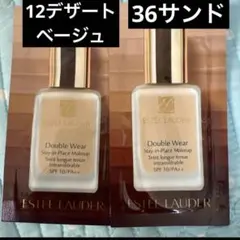 ESTEE LAUDER ダブルウェア サンプル3種セット - メルカリ