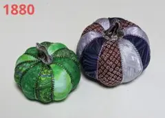1880 かぼちゃ 緑・紫 枝付き 木目込み 置物 ハロウィン 2点
