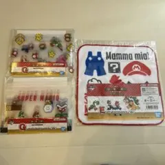スーパーマリオ 1番くじE.G賞　ジッパーコレクション　タオル　3点セット　新品